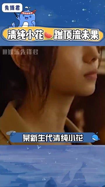 八卦吃瓜娱乐直播,直播带你领略娱乐风云变幻