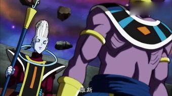 七龙珠1国语版高清,悟空的冒险启程