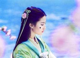 仙剑奇侠传 韩国,韩国奇幻之旅