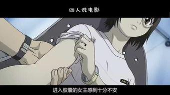 日本动漫国语,日本动漫国语之旅