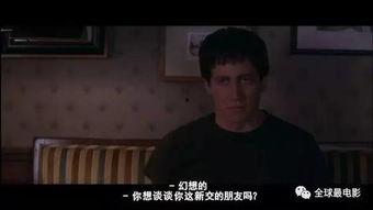 150电影在线观看,经典影视盛宴，一键解锁精彩瞬间