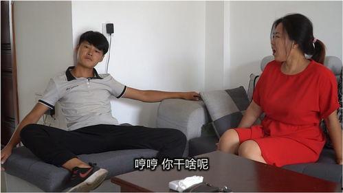 美丽的邻居5在线观看,揭秘美丽的邻居5在线观看之旅