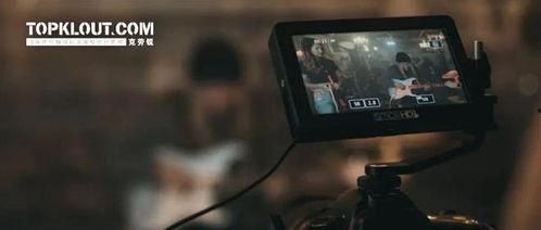 一什么视频,从一帧视频看行业变革