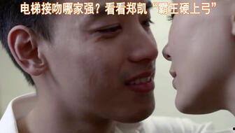 舌吻视频大全,揭秘热门视频大全中的浪漫瞬间