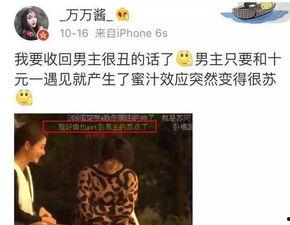 邱箫蝉床戏,揭秘古代宫廷的神秘娱乐