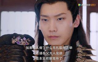 爆笑宠妃床戏,床戏笑料连连，宫廷喜剧新篇章