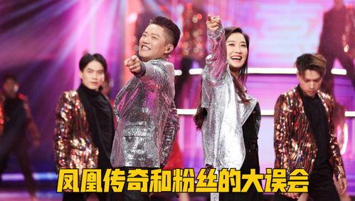 传奇合唱视频,震撼人心的视听盛宴