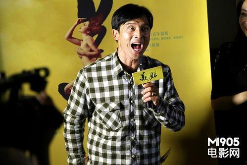 美姐电影完整版在线观看,在线完整版，揭开神秘面纱