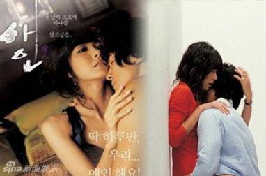 床戏韩国激情床,揭秘影视作品中的浪漫瞬间