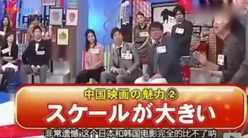 日本 综艺 历史,笑与泪交织的娱乐时光