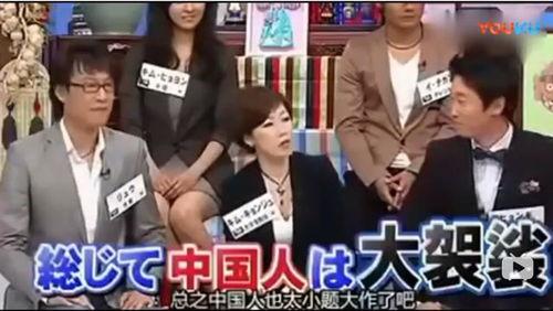 日本 综艺 历史,笑与泪交织的娱乐时光