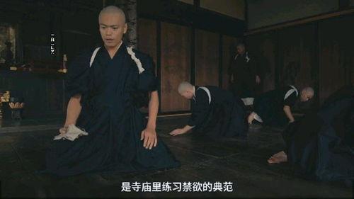 日本和尚 帅气,帅气背后的禅意人生