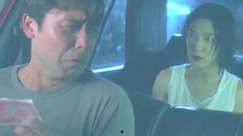 阴阳路系列国语,穿梭阴阳界，揭秘生死之谜