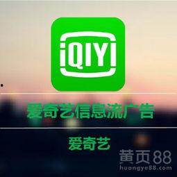 视频广告公司,创意与技术的完美融合，引领广告新潮流