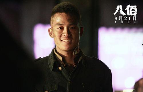 破豪在线观看完整版,在线观看，揭秘江湖传奇