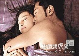 女明星激情床戏,女明星床戏幕后揭秘