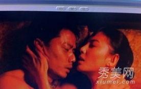 女明星激情床戏,女明星床戏幕后揭秘