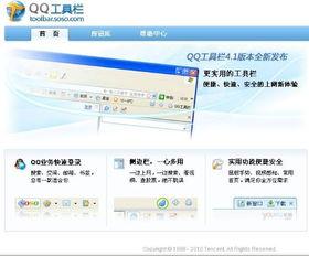 网页视频插件,轻松实现视频播放新体验