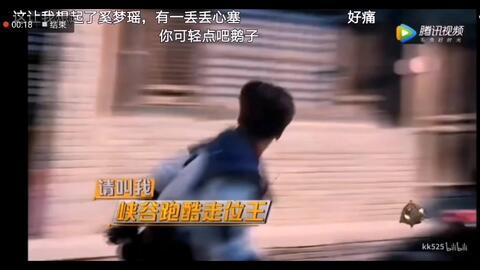 双城糖果戏床戏,一场跨越时空的床戏传奇