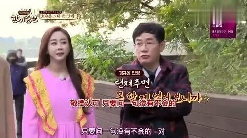 素媛在线观看中文版,一场关于爱与救赎的温情之旅