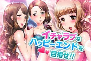 女友俱乐部国语,揭秘现代都市女性的情感困惑与成长之路