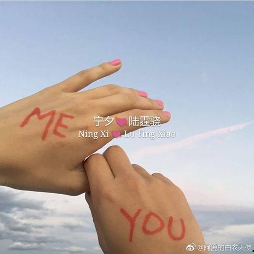 朋友圈手指图片大全,朋友圈手指图片大全赏析