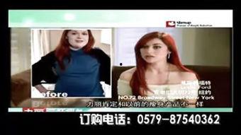 全力反弹国语高清下载,高清国语版，激情燃爆的逆袭之旅