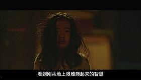韩国的电影强奸,韩国电影强奸的残酷现实与人性拷问