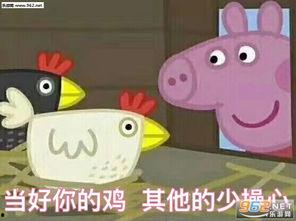 操心的图片,捕捉生活中的点滴忧思