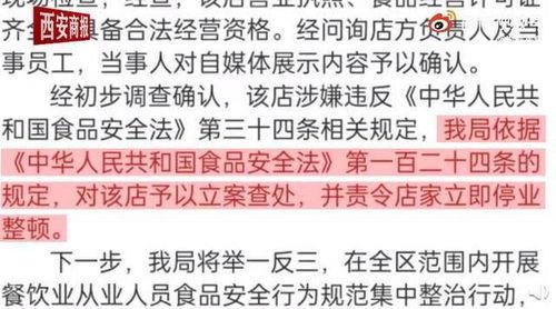 南京吃瓜女友爆料,一场娱乐圈的惊天大戏