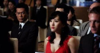 反贪风暴楚床戏,楚床戏背后的权力较量