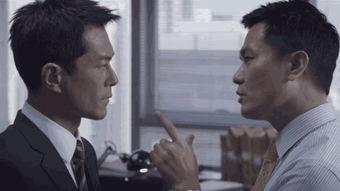 反贪风暴楚床戏,楚床戏背后的权力较量