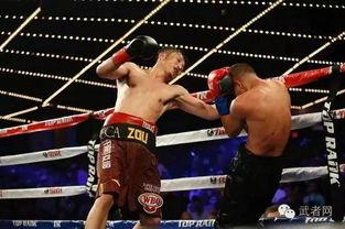 拳击比赛视频,拳击比赛精彩片段回顾