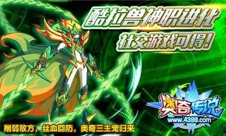 日本 神职,探寻日本神职的神秘面纱