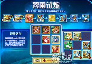 日本 神职,探寻日本神职的神秘面纱