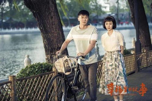 幸福里的故事在线观看,温情岁月里的温馨回忆