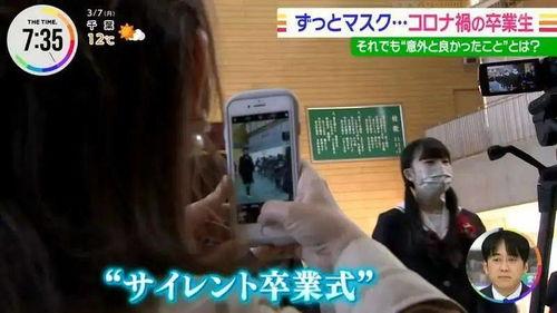 日本学生视频在线观看,在线视频中的青春魅力