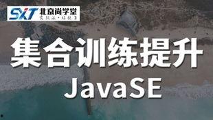 集合教学视频,教学视频深度解析