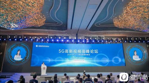 视频论坛,盘点热门话题与热门视频