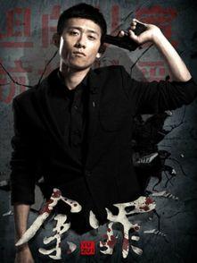 余罪床戏 下载,激情演绎背后的故事