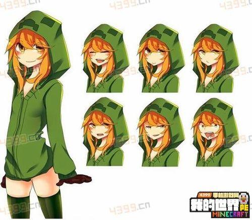 真实苦力怕图片大全,揭秘这款热门游戏中的神秘生物