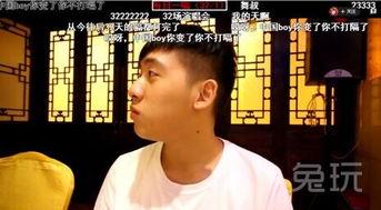 鹏鹏视频,揭秘热门话题背后的故事与真相