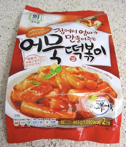 味道2韩国,味道2中的风味之旅