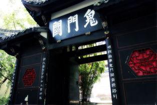 鬼门关视频,惊心动魄的生死之旅揭秘