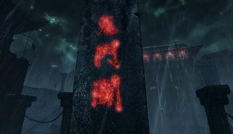 鬼门关视频,惊心动魄的生死之旅揭秘