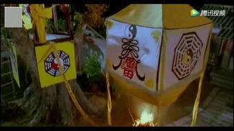 鬼门关视频,惊心动魄的生死之旅揭秘