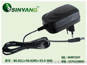 电源适配器图片,便携式充电的得力助手