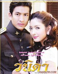 一诺倾情国语版全集在线观看,浪漫爱情故事，感人至深！