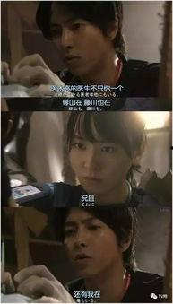 日本番号磁力链接,带你探索神秘动漫世界