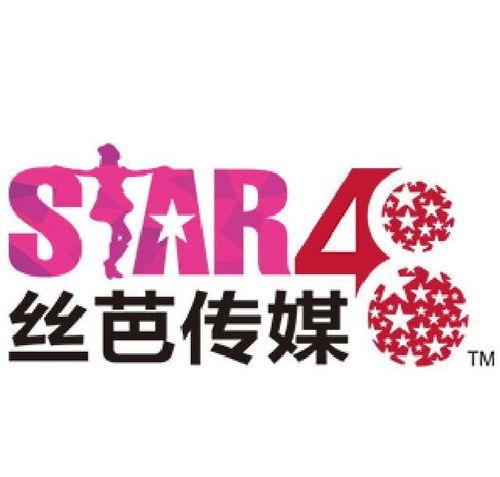 丝芭传媒今年吃的瓜爆料,娱乐圈幕后风云再起